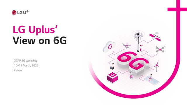 LG÷  10~11 õ ߱ Ķ̽ȣڿ  '3GPP 6G ũ' 6G Ʈũ    ǥߴ.  LG÷ 3GPP 6G ũ ǥڷ ǥ /LG÷