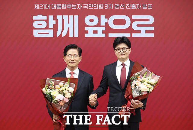  뼱 3 漱  蹮()ѵ ĺ 30  ɼ  漱 ȸ 뼱 ¸ ְ  '()ΰ' Ϳ ϸ ڽŸ  ߴ. /ȸ