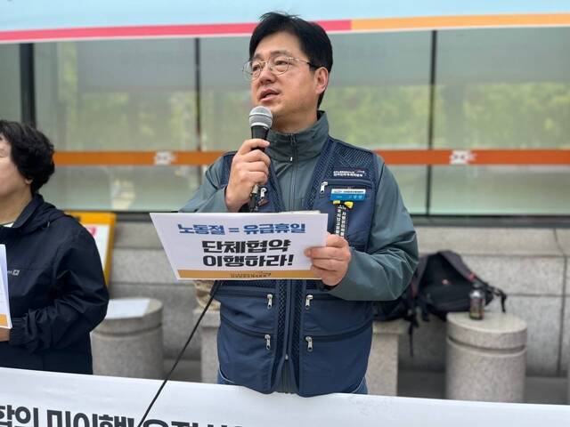 ֿüδ   α ȭ ü տ ' 뵿 뵿 ޹ 䱸 ȸ' ߴ. /ֿü
