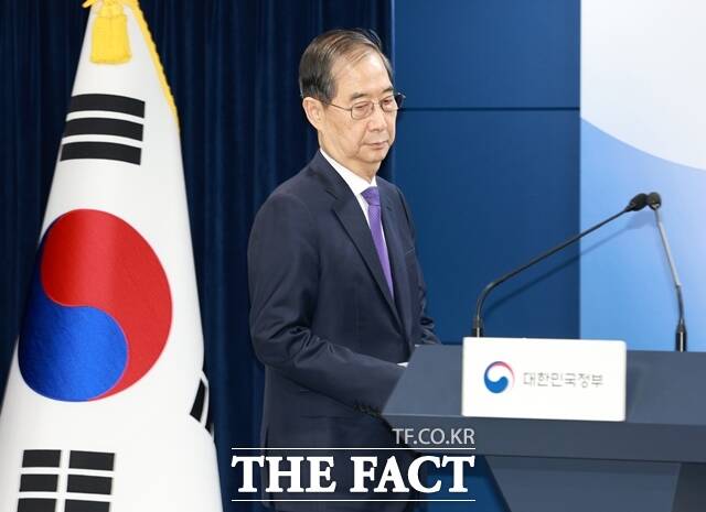 Ѵ  Ѵ Ѹ 1  ū å   Ѵٸ ǻ 뼱 ⸶ ȭߴ.  Ѵ 