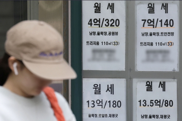 5  忡   1б(1~3) ￡ Ȯڸ ο Ӵ   233958  64.6% 151095   ľǵƴ.    2021 46%, 2022 53.6%, 2023 56.5%, 2024 60.3%  Ŀ. /ý