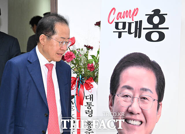 ȫǥ  뱸 7 ȸ(SNS) 