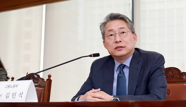 μ 뵿  7 μû翡  Աڴ ȸ 