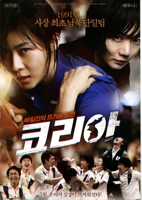 ȭ 'ڸ'(2012) .