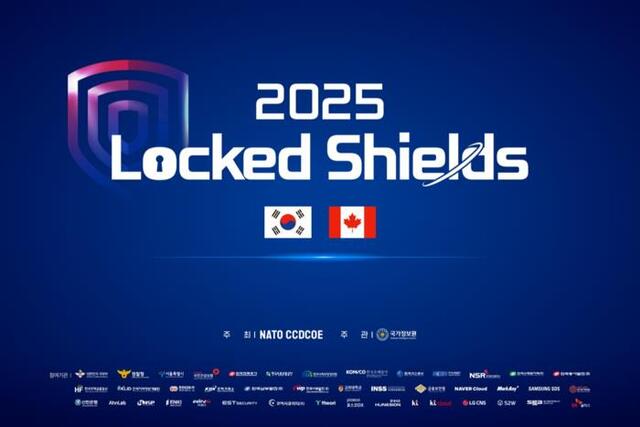  ̹ յƷ 彯(Locked Shields) 2025 . / ѱ