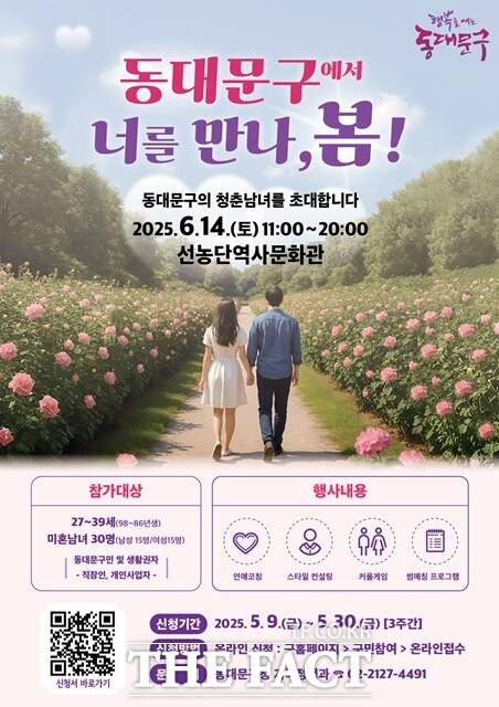 빮 ʸ , ! ȫ ./빮
