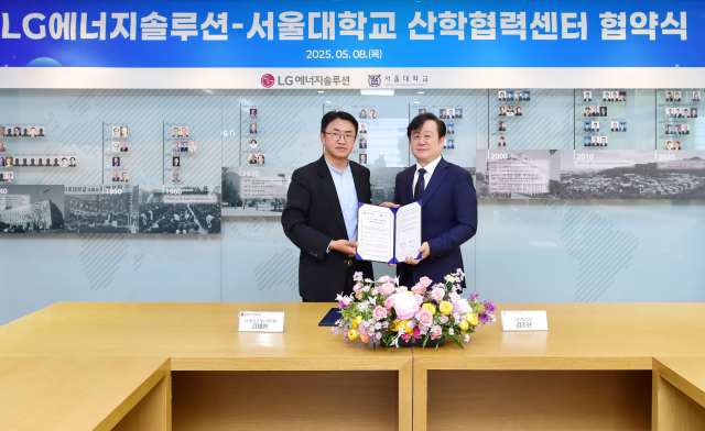 LGַǰ 밡 8  뿡 'LGַ-б ¼ ' ߴ. ʺ LGַ CTO  ,     Կ . /LGַ