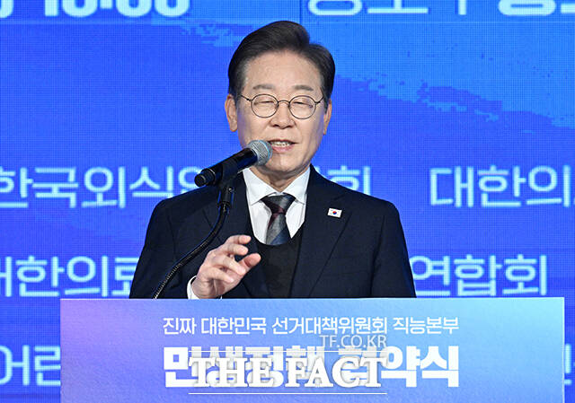  Ҿִ 뼱 ĺ   ǿ䱸  ƴ    ٽ ϴ ǰо å 11 ǥߴ. / 
