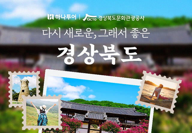 ϳ ϵ ȭ Բ  Ǫ  Ѵ. /ϳ