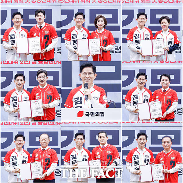 蹮  뼱 ĺ 12    ǵ  ߾Ӵ翡  ߾Ӽ Ӹ Ŀ Ӹ   Կ ϰ ִ. (  ð) , , , ö, , ڴ, Ȳ쿩, Ǽ , 蹮 뼱 ĺ. / 