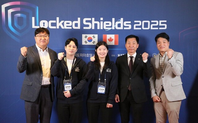  ѱι ȹ( ι°)  ι Ƚ( ù°)   5~9   иǾȣڿ   ְ '彯(Locked Shields) 2025'  Կ ϰ ִ. /ѱι