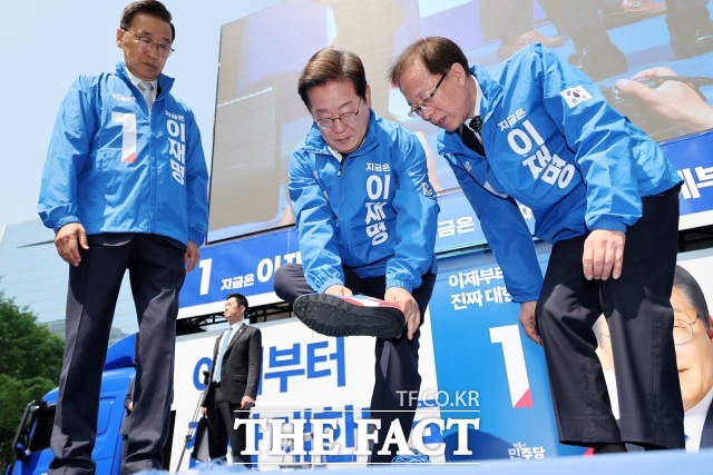  Ҿִ 뼱ĺ 21 ɼ  ſ ۵ 12   α ȭ忡  ߾ӼŴåȸ Ŀ ȭ Ű ִ. /ý
