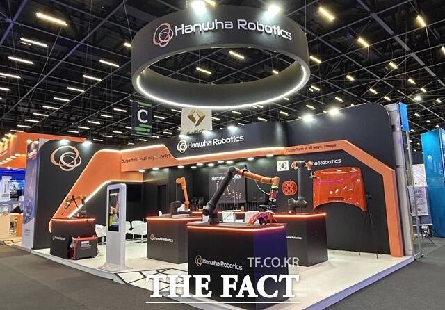  'EXPOMAFE' õ ȭκƽ κ. /ȭκƽ
