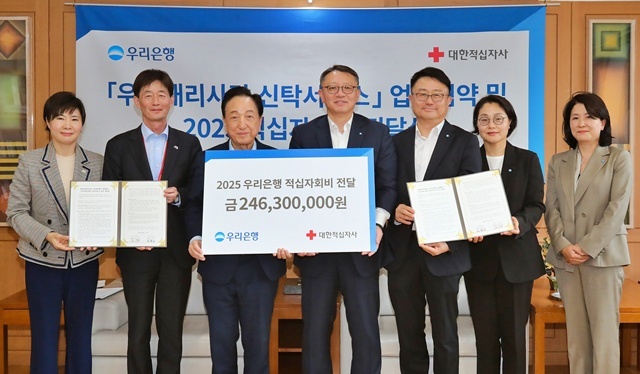  13 ڻ 繫ҿ  Ŀ  츮 ( ׹°),  ׷( °), 輱 WM׷( ι°),  ߾翵(), ӿ ڻ 繫(),  繫( ι°), ö ȸ( °)   Կϰ ִ. /츮