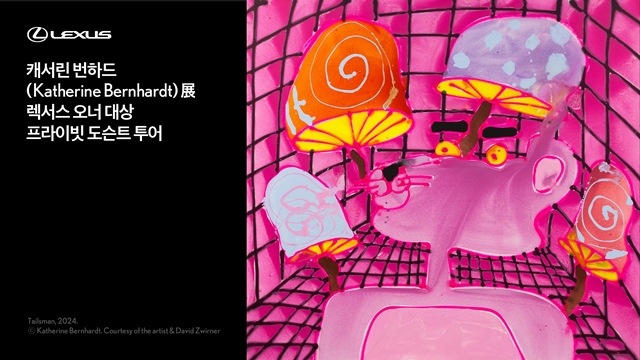 ڸƴ  6 3  Ѱ̼  ¡    'ĳ ϵ (): Some of All My Work' ̺ Ʈ α׷ Ѵٰ 14 . /ڸ