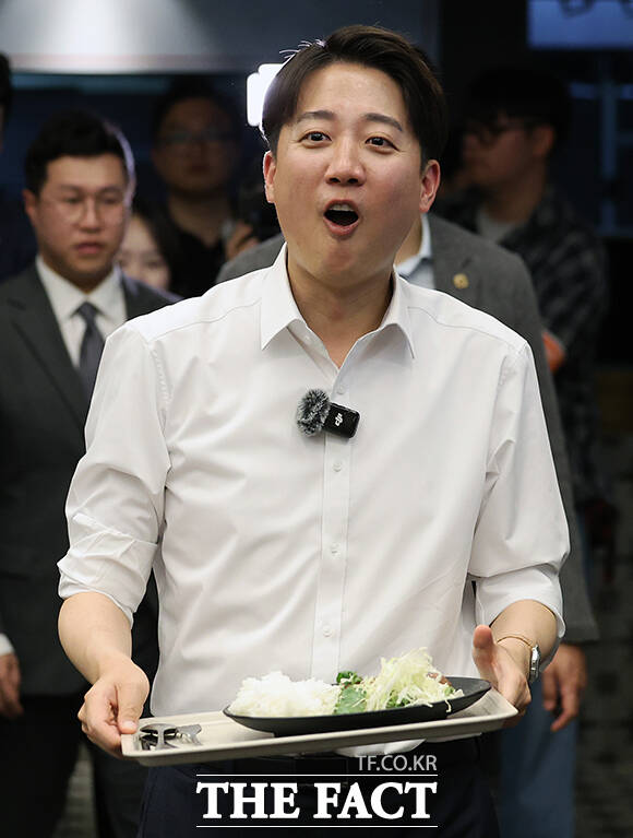 ؼ Ŵ 뼱 ĺ ֿ 뼱   ȣ 1   Ÿ. ؼ Ŵ 뼱 ĺ 13  뱸 ϱ ϴб 뱸ķ۽ ã   ڸ ̵ϰ ִ. /ӿ 