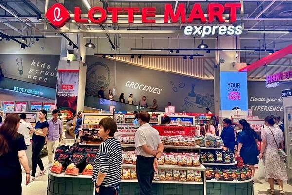 ԵƮ 15 ̰ ִ ü NTUC ̽   '̽ Ʈ 񺸽Ƽ' K-׷μ  'ԵƮ EXPRESS' 1ȣ Ѵ. /ԵƮ