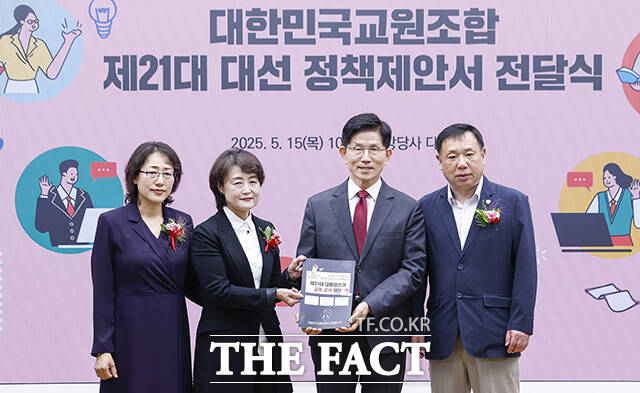 蹮  뼱ĺ(  °) 15   ǵ  ߾Ӵ翡  'ѹα 21 뼱 åȼ ޽'  åȼ    Կ ϰ ִ. /ӿ 