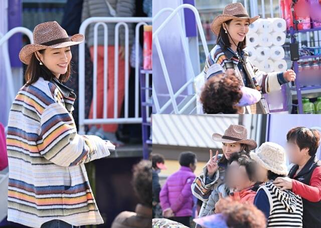 '  ̹'  16  9 50 ù Ѵ. /KBS2
