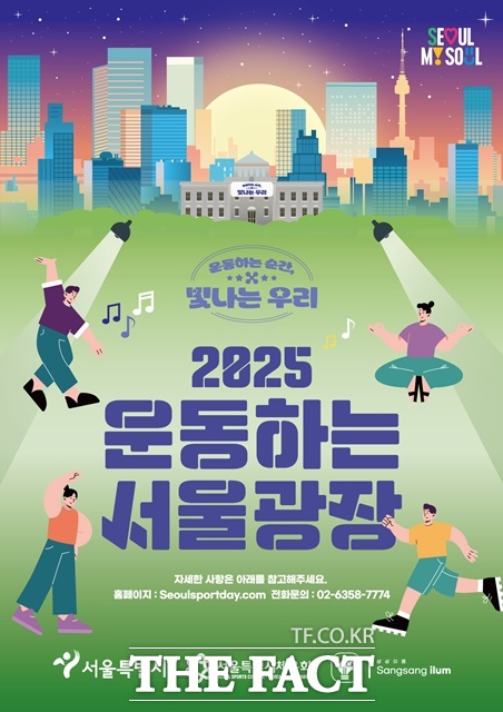 2025 ϴ ﱤ ./