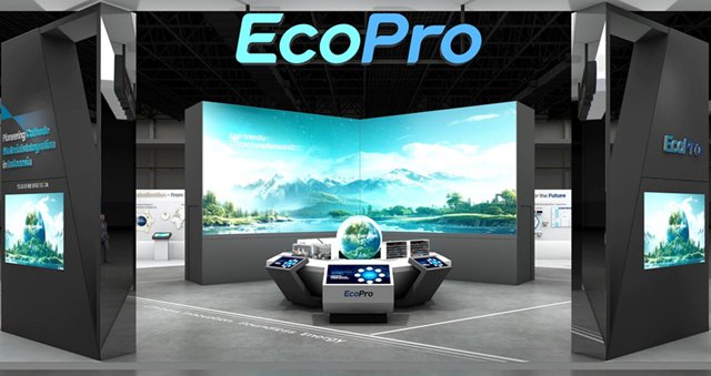 δ  3 ͹͸ 2025 '̳뺣 , ¡ ο(Innovating Ecopro, Energizing Tomorrow)'   4  θ ε׽þ    ȹ ߴ. /