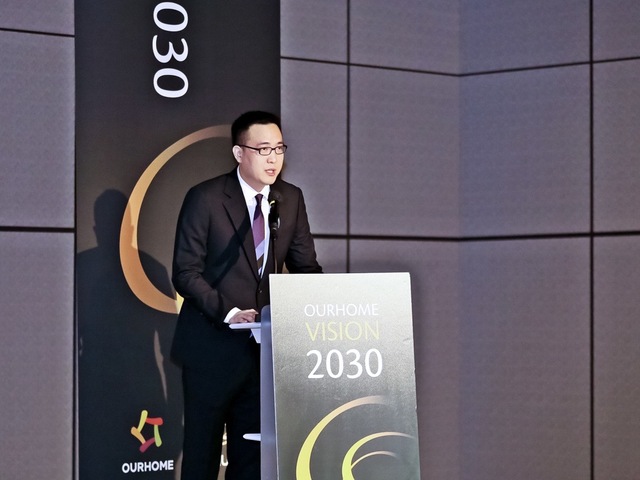  20   ƿȨ 翡  'ƿȨ  2030' Ŀ 赿 ƿȨ ̷Ѱ ߾ϰ ִ. /ƿȨ