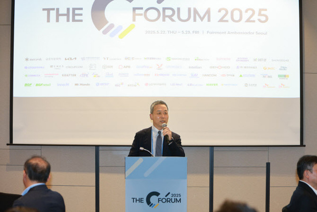  NH ǥ 22  ǵ Ʈ ڹ輭 ȣڿ  THE C FORUM λ縻 ϰ ִ. /NH