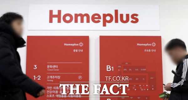 Ȩ÷  21  Ȩ÷ 翡 ȸ   濵 뵿   ȸ ߴ. /ý