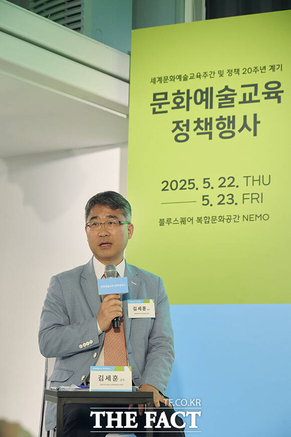 輼 ڴб ȭܽк  22  걸 罺 չȭ NEMO  2025 ȭ å 硯 1 ȭ å ̳  ȭ å 20, ȸȭ å ̽  ϰ ִ. /ѱȭ