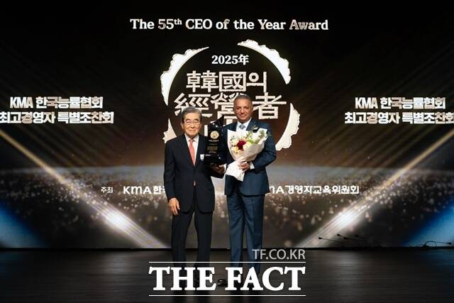  23 ȿ͸   CEO ѱɷȸ(KMA) ְϴ 55ȸ ѱ 濵ڻ ߴٰ . ȿ͸    CEO() ̺ ѱɷȸ  Կ ϰ ִ. /