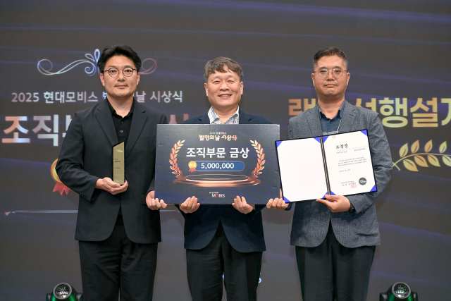 񽺰  22 ⵵ ο ġ ҿ '2025 ߸ ' ϰ  ߸    ߴ. ̱Լ  ()  ߸  ŵ   Կ ϰ ִ. /
