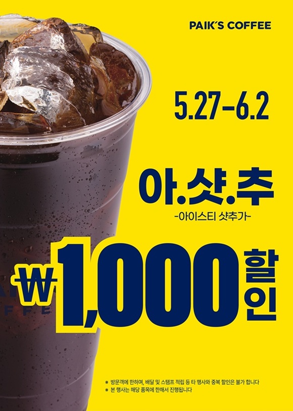 ٹ   12ϱ  θ Ѵ. /ڸ