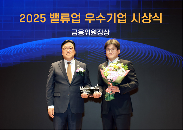  27  ǵ ѱŷҿ  '2025   û' 弮 ǰ 濵() 躴ȯ ȸ   Կϰ ִ. /ǰ