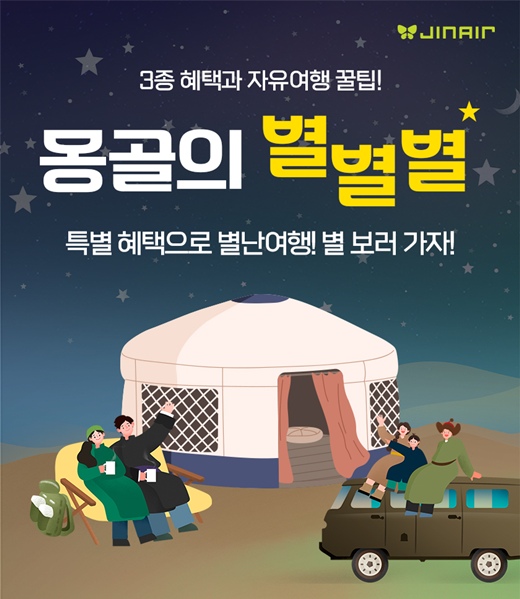  λ-丣 뼱 ̿밴  Ư θ 6 27ϱ Ѵٰ 28 . /