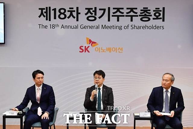 29 迡  SK̳뺣̼  ̻ȸ   SK̳뺣̼ E&S   ǥ̻, ȣ SK ǥ̻縦 Ѱ ϴ Ȱ ߴ. ڻ  SK̳뺣̼ ǥ̻ (),  SK̳뺣̼ E&S (), ̼ SK ()  SK̳뺣̼ 濵 3 28   α SK 彺Ȧ  ֿ ȭ ֵ 濵 ȿ  ϰ ִ. /SK̳뺣̼
