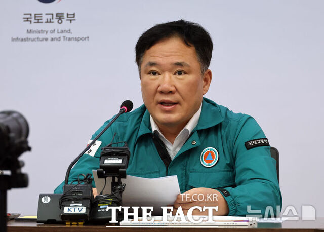 䱳 2 29   ֿ ֵǴ 'APEC ȸ' յΰ, ذסֿ  ֿ   ã ȸ غ Ȳ ߴ. /ý