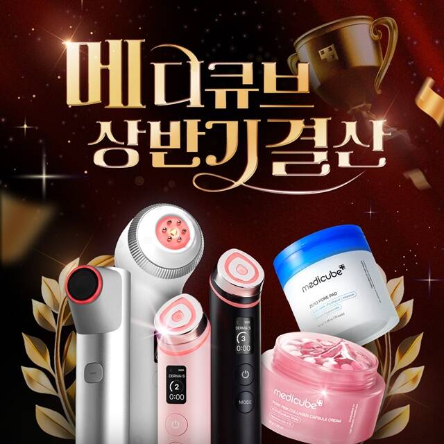 ޵ť갡 ݱ  θ Ѵ. /Ǿ