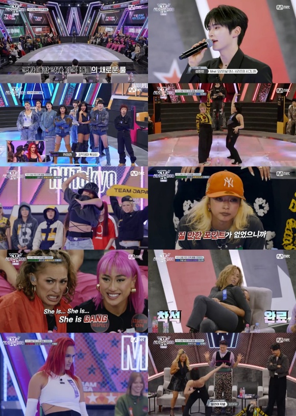 '  Ʈ  (WSWF)' 1ȸ  濬 ġ   ׷. /Mnet