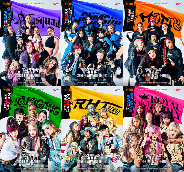 '  Ʈ  (WSWF)'  ũ  , , Ƽ, ξ йи, ˿ġ, ī  ( ܺ ð ) ⿬Ѵ. /Mnet
