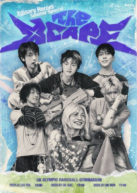 ʸ   7 4Ϻ 6ϱ  ı øȰ ڵ庼忡 'Xdinary Heroes Summer Special 'The Xcape'' Ѵ. /JYPθƮ
