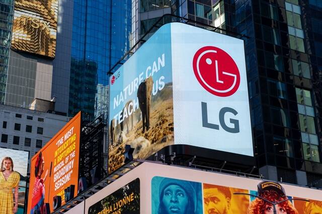 LGڰ ̱  Ÿӽ   ȯ溸ȣ  ϰ ִ. /LG
