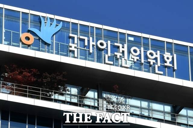 αȸ(α) Կȯڿ ޴ȭ  ϰ ȸ(CC)TV ġ ǿ 뺯   ź ġ αħض Ǵϰ    ǰߴ. / 