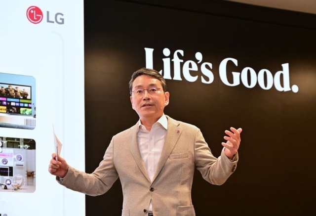 ֿ LG CEO  3 25  ǵ LGƮŸ  2025 LG  ȸ ߾ϰ ִ. /LG