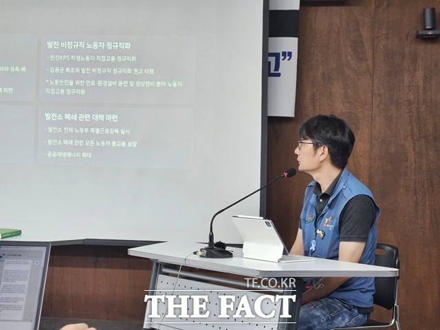 ֳ뵿ѿ(ֳ) ȸ񽺳 ¾ȭ    뵿  åȸ(å) 5  α  Ƹ帮Ȧ ڰȸ  
