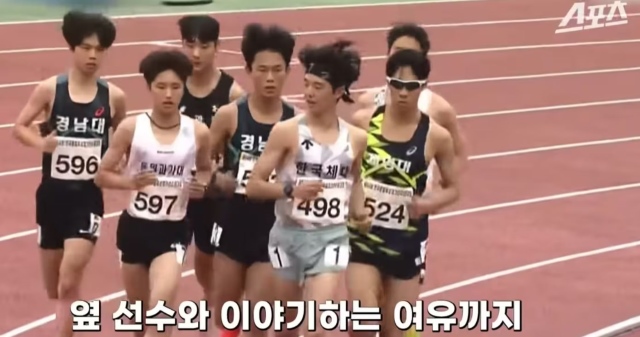  21    . 󼱼  к 3000m ֹ ⿡  ̽  ö./ KBS ȭ ĸó
