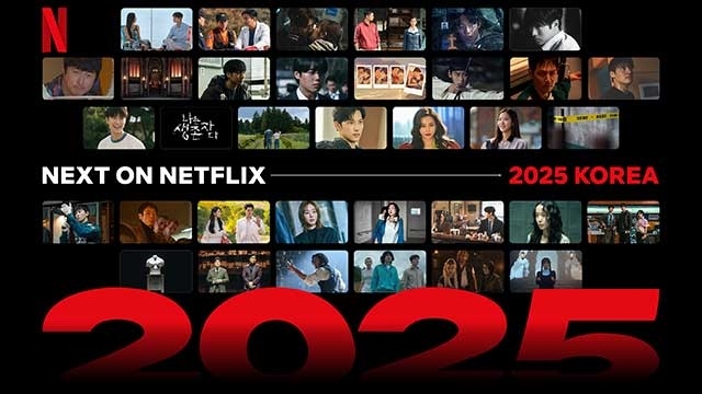 Ⱦü ī۽Ű ø, ÷  ۷ι OTT ̿   700 ƴٰ ǥߴ. /ø