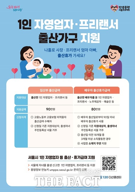 1 ڿ,  갡  ./