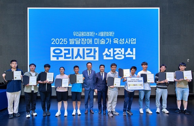 츮ð  ߴ ̼  '츮ð' ۰ 10ΰ 츮̷ 層 繫(ʿ °), ﹮ȭ  ǥ̻(ʿ ϰ°) Բ Կ ϰ ִ. /츮̷