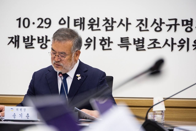 1029 ¿ Ưȸ(Ư) 17   ߱ Ư 27 ȸ ȸǸ ϰ 49  Ը   Ȱ ϰ ǰߴ. /ֳ뵿ѿ