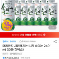 상품 이미지